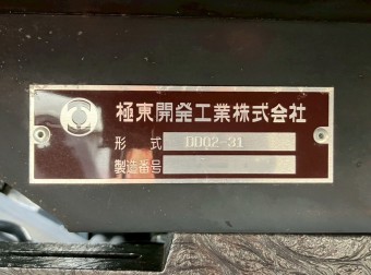 画像小 15枚目