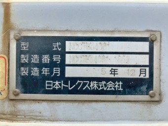 画像小 6枚目