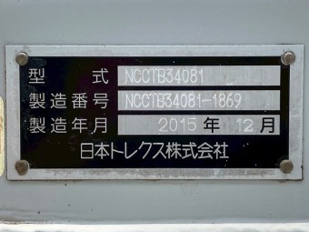 画像小 26枚目