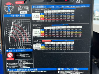 画像小 13枚目
