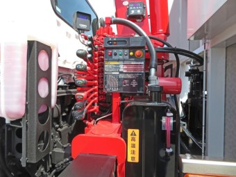 サムネイル 15枚目