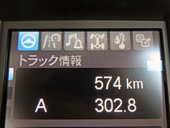 サムネイル 40枚目