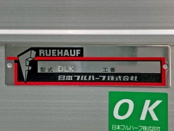 画像小 18枚目