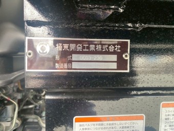 画像小 10枚目