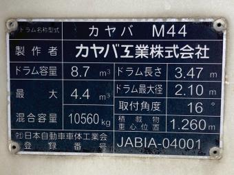 画像小 29枚目