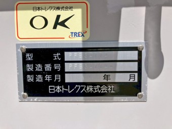 画像小 6枚目