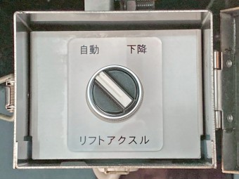 画像小 16枚目