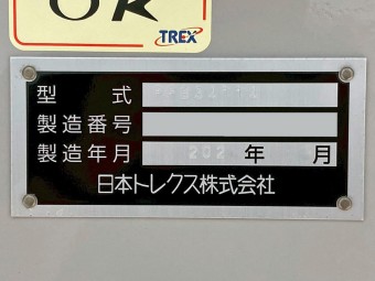 画像小 22枚目