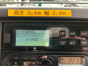 画像小 20枚目
