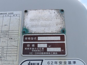 画像小 17枚目