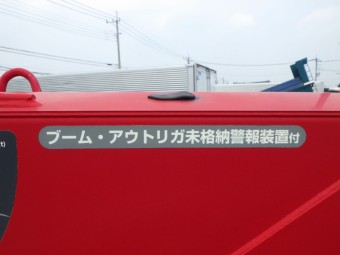画像小 14枚目