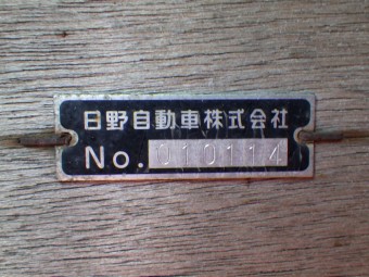 画像小 16枚目