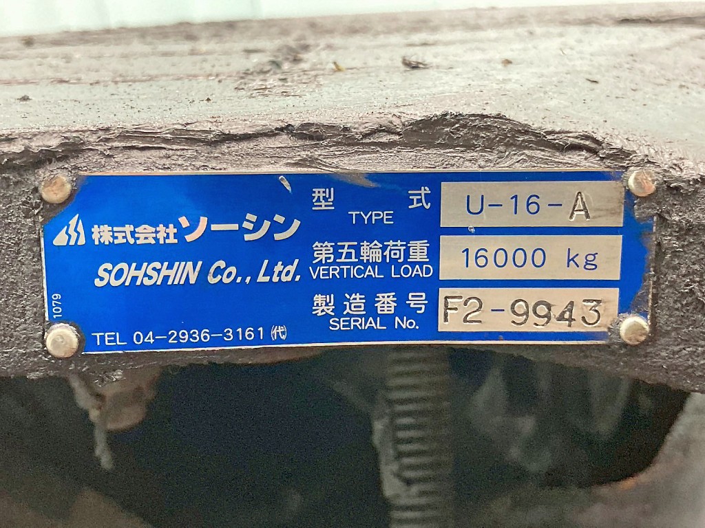 画像 14枚目