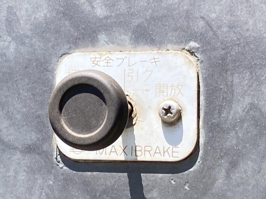 画像 19枚目