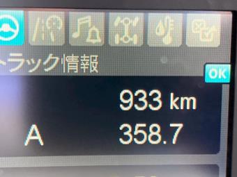 サムネイル 19枚目