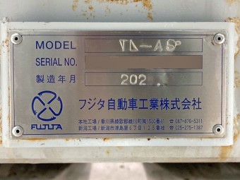 サムネイル 25枚目