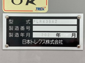 サムネイル 26枚目