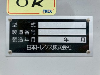 画像小 8枚目