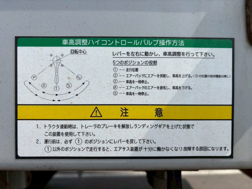 画像 25枚目