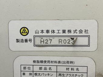 画像小 12枚目