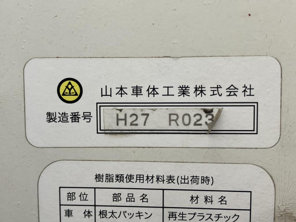 画像大 46枚目