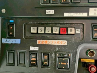 サムネイル 6枚目