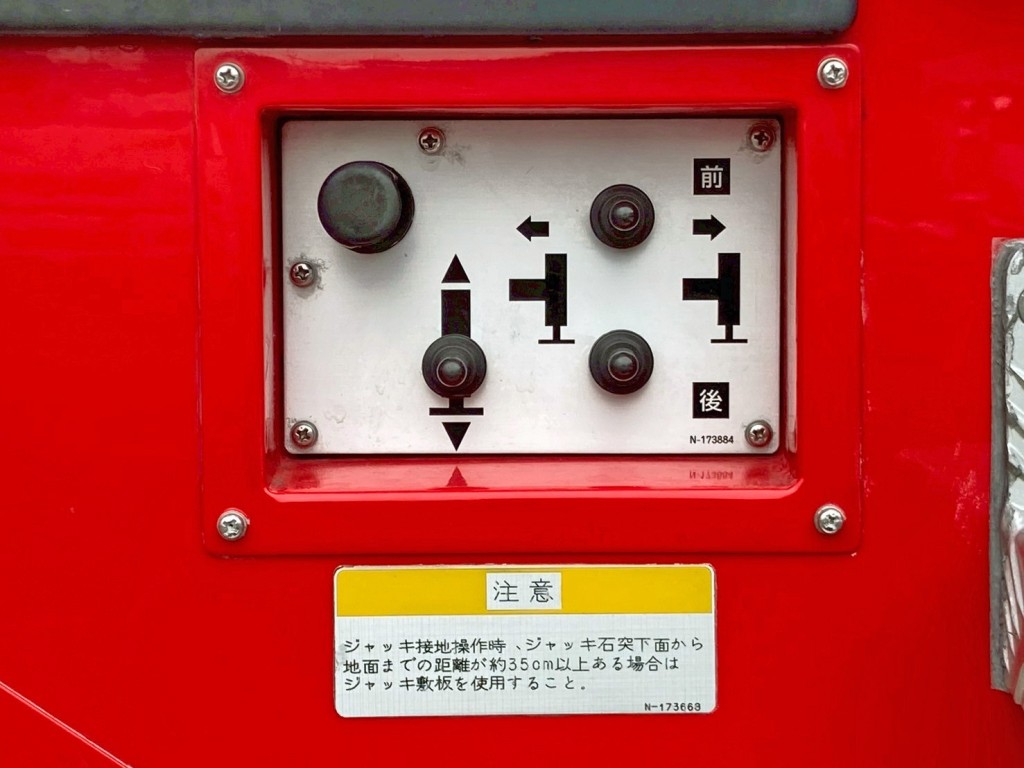 画像大 22枚目