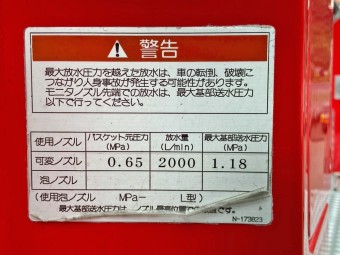 画像小 35枚目