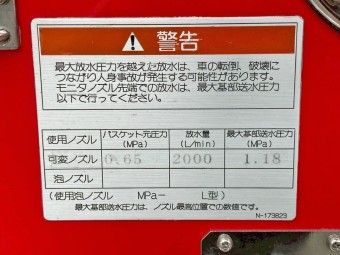 画像小 83枚目
