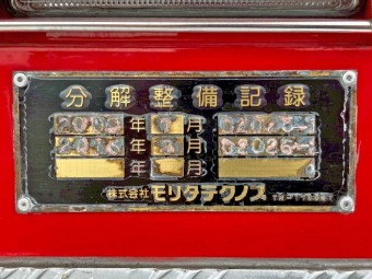 画像小 84枚目