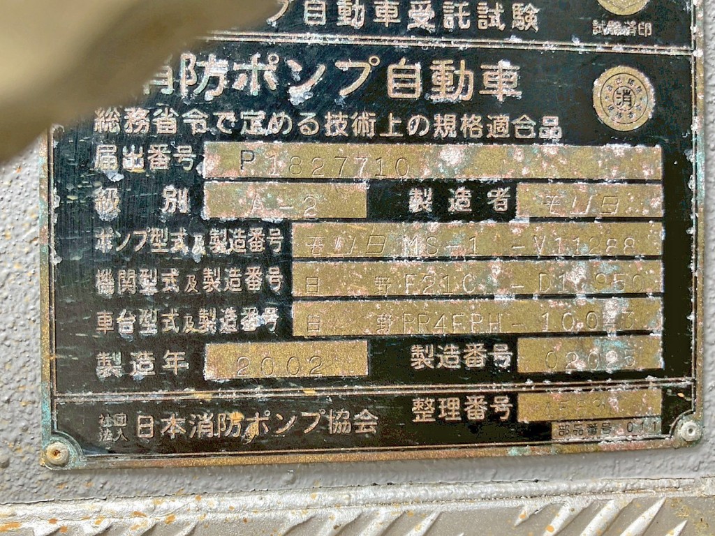 画像大 88枚目