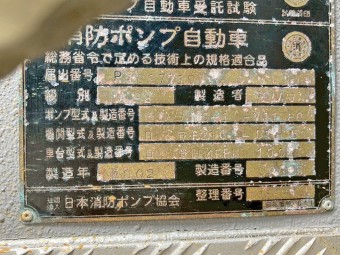 画像小 88枚目