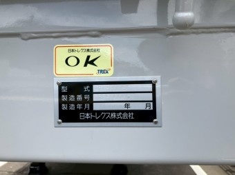 画像小 7枚目