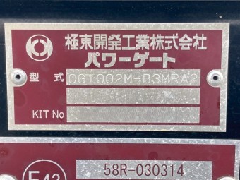 画像小 12枚目
