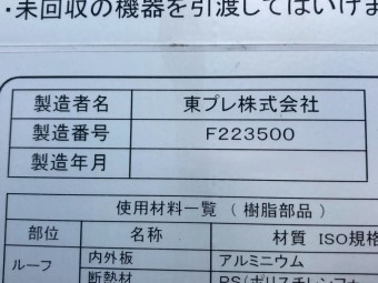 画像小 16枚目