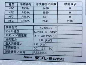 画像小 17枚目