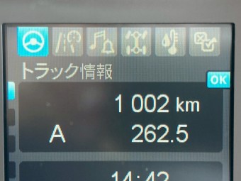 画像小 21枚目