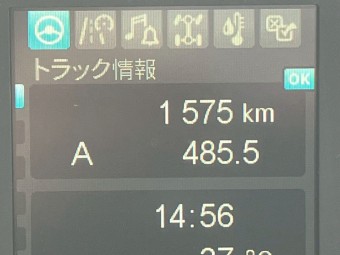 画像小 14枚目