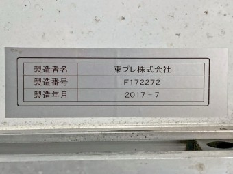 画像小 45枚目