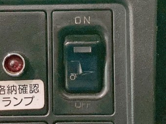 画像小 50枚目