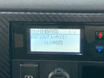 画像小 49枚目