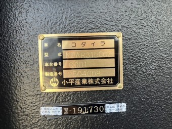 画像小 6枚目