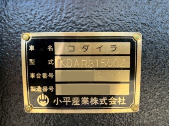 サムネイル 21枚目