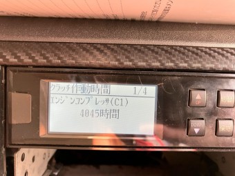 サムネイル 38枚目