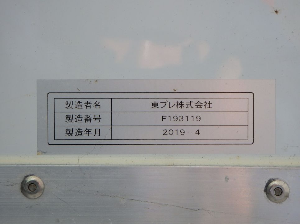 画像 15枚目