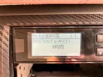 サムネイル 21枚目