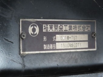 画像小 25枚目