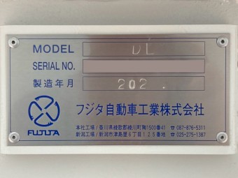 画像小 20枚目