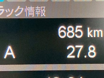 画像小 25枚目