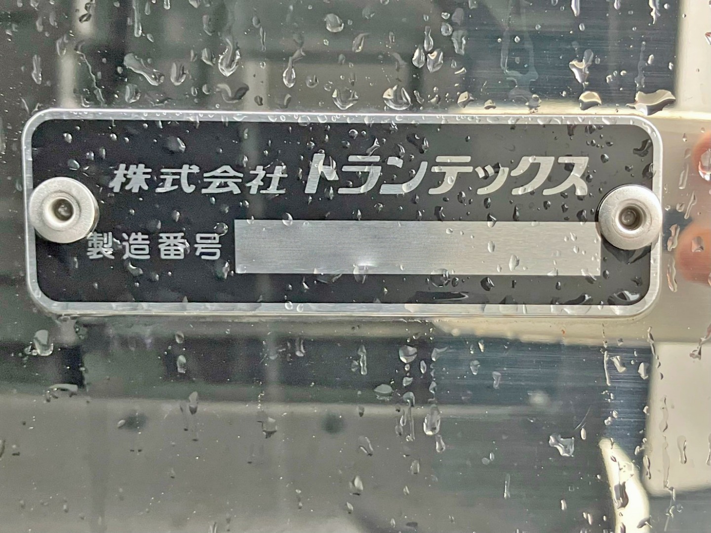 画像大 22枚目
